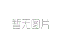 我公司已通过国家级重合同守信用企业评审
