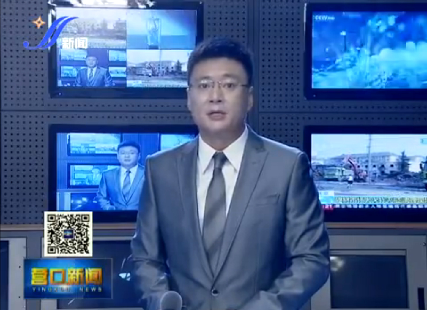 辽宁大学校长潘一山一行到绿源集团考察