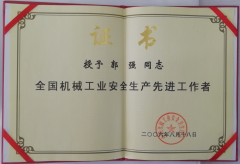 2018发展历程