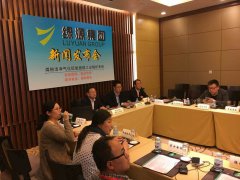参加煤粉洁净气化低氮燃烧工业锅炉发布会