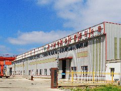 营口绿源锅炉冶金余热回收用VOD余热锅炉研发项