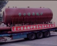 DZL14MW高温热水锅炉产品发往大连红沿河核电站